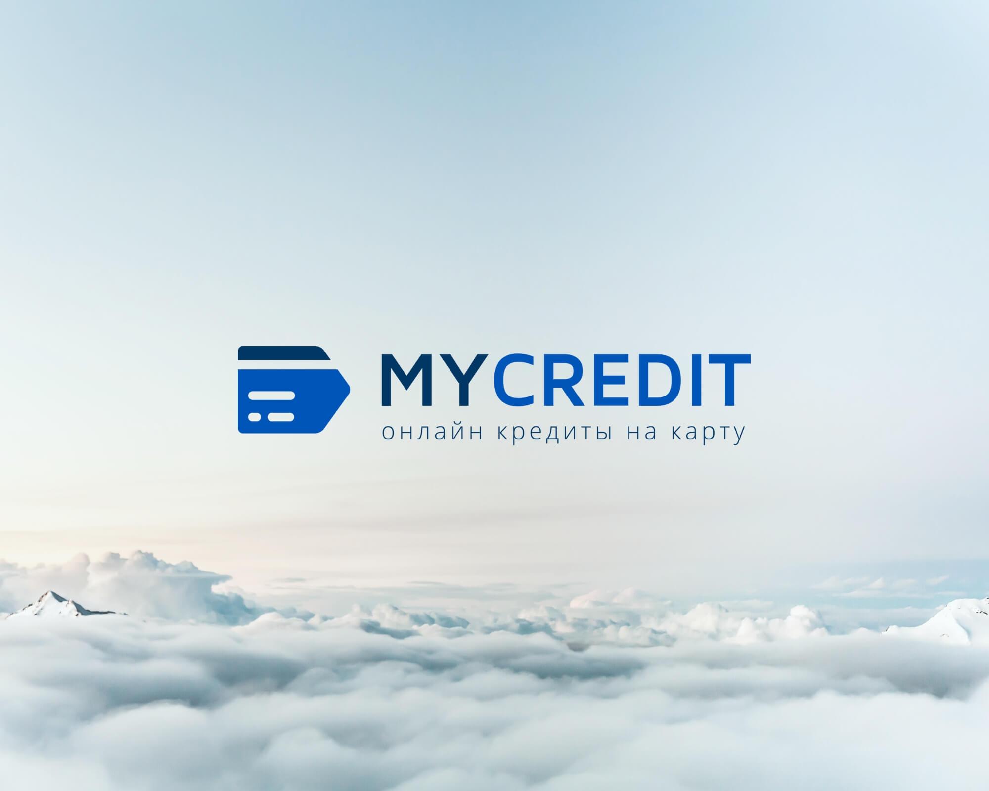 Допродажи для FinTech: MyCredit открыла для себя новые возможности Евы